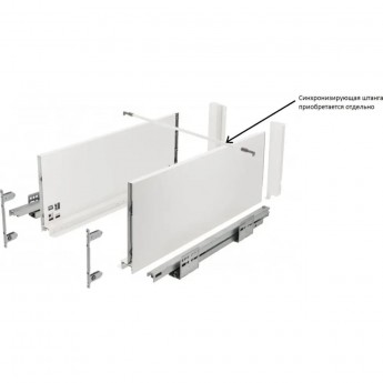 Выдвижной ящик GTV AXIS PRO PB-AXISPRO-P2O-KPL300C1, высокий, белый